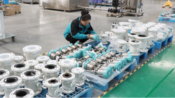 電磁流量計(jì)如何選購(gòu)？這份指南輕輕松松幫您搞定