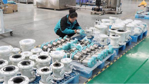 電磁流量計和超聲波流量計發展趨勢解析